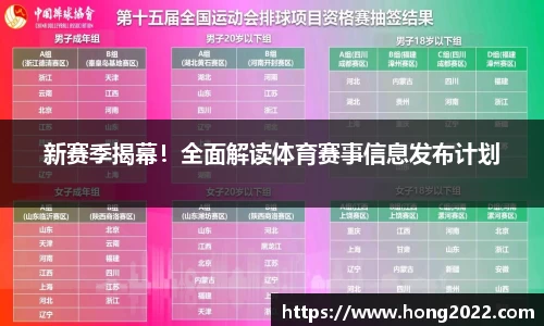 完美体育